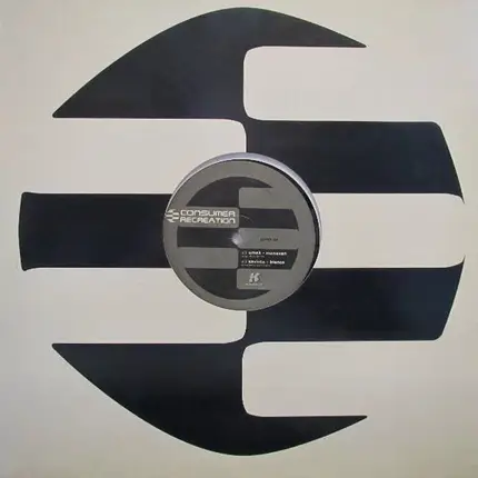Umek - Consumer Recreation