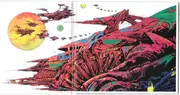 CD - Patrick Juvet, Didier Marouani... - Cosmic Machine - A Voyage Across French Cosmic & Electronic Avantgarde (1970-1980) - Digisleeve