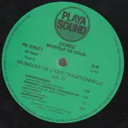 LP - Various - Corée