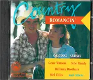 Moe Bandy, Gus Hardin, Stella Parton - Country Romancin'