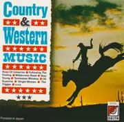 CD - Various - Country & Western