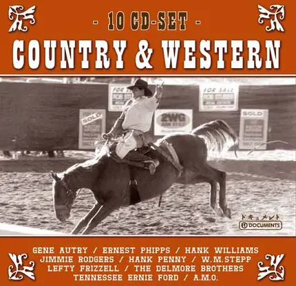 The Allen Brothers, Grayson & Whitter, Kelly Harrell - Country & Western