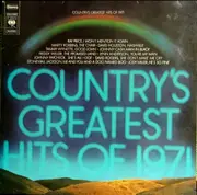 LP - Ray Price / Marty Robbins / Tammy Wynette a.o. - Country's Greatest Hits Of 1971