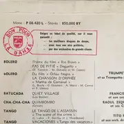 LP - Various - Danse party chez Mylène Demongeot