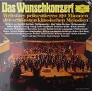 Double LP - Various - Das Wunschkonzert