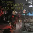 LP - Heine / Rex Gildo / a.o. - Das Große Weihnachts Wunschkonzert