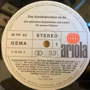 LP - Various - Das Sandmännchen Ist Da (Die Schönsten Geschichten Und Lieder Für Unsere Kleinen)