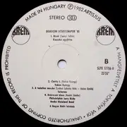 LP - Various - Debreceni Dzsessznapok '81