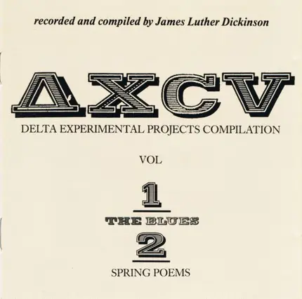 James Luther Dickinson - Delta Experimental Projects Compilation Vol 1  & 2