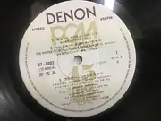 LP - Various - Denon PCM 45