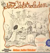 Hans Uwe Schneider / Old Merry Tale Jazzband - Der Fröhliche Elektroladen