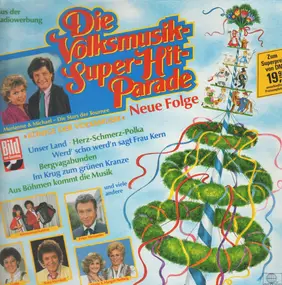 Peter Alexander - Die Volksmusik-Super-Hit-Parade