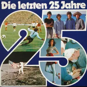 Lore Lorentz - Die Letzten 25 Jahre