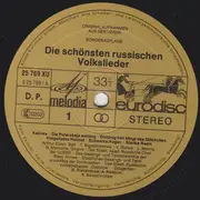 LP - The Alexandrov Red Army Ensemble, Woronesch-Volkschor & co - Die Schönsten Russischen Volkslieder