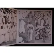 Double LP - Islam Compilation - Dikr Und Madih / Sudan - Contains a 24page booklet
