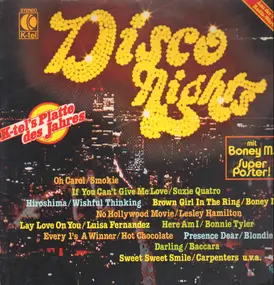 Various Artists - Disco Nights