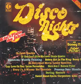 Various Artists - Disco Nights