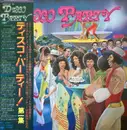 Double LP - Various - Disco Party