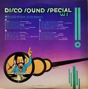 Double LP - Stevie Wonder / Diana Ross and Marvin Gaye a.o. - Disco Sound Special Vol. 1 - Gatefold / OBI