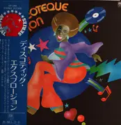 LP - Various - Discoteque Explosion - OBI + Insert