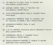 LP - Irena Čížková / Zdeněk Matouš - Dožínkové Písničky 6. Pětiletky