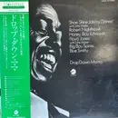 LP - Various - Drop Down Mama - Promo. +OBI, insert