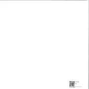 2 x 12inch Vinyl Single - Various - Etui Winter Camp 5 - still sealed