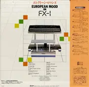 LP - Various - エレクトーン・ロマンス／European Mood On FX-1 - +insert
