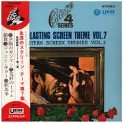 7inch Vinyl Single - Various - Everlasting Screen Theme Vol. 7 - Western Screen Themes Vol. 2 - OBI