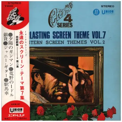 Various - Everlasting Screen Theme Vol. 7 - Western Screen Themes Vol. 2