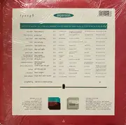 Double LP - Expansion Soul Sauce - Volume No 3