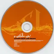 CD - Ges-E, Simbad, Navdeep & others - Eastern Drum & Breaks Vol. 1