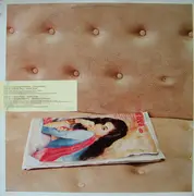 2 x 12inch Vinyl Single - Eastern Uprising - Eastern Uprising. Dance Music From The Asian Underground