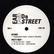 Various - Ear 2 Da Street - E2DS-158