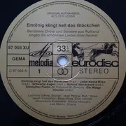 Double LP - Various - Eintönig Klingt Hell Das Glöcken