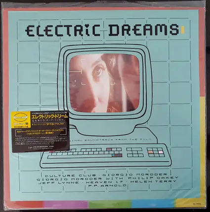 Various - Electric Dreams (Original Soundtrack From The Film)