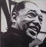 Double LP - Duke Ellington, Charles Mingus etc. - Ellingtonia, Volume Two - The Impulse Years