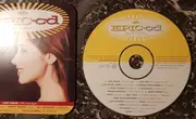 CD - Various - Epic-cd International April-Mai-Juni 2000