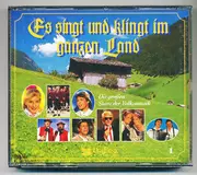 CD-Box - Slavko Avsenik Und Seine Original Oberkrainer,Vico Torriani, a.o. - Es Singt Und Klingt Im Ganzen Land 1-3 - fatbox