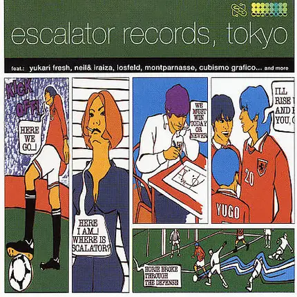 Yukari Frash, Losfeld, Montparnasse a.o - Escalator Records, Tokyo