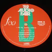 LP - The Square, The Players, Marlene & The Square - F(x) '82 Audio Fair - + OBI