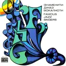 LP - Louis Armstrong, Nat King Cole, Frank Sinatra, Tony Bennett, Ray Charles - Famous Jazz Singers