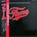 LP - Various - Fame (The Original Soundtrack From The Motion Picture) - Gatefold