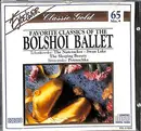CD - Tchaikovsky, Stravinsky, a.o. - Favorite Classics Of The Bolshoi Ballet