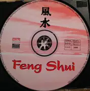 CD - Ginko Garden, Delago, Potsch - Feng Shui