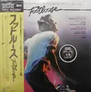 LP - Kenny Loggins / Deniece Williams o.a. - Footloose (Original Motion Picture Soundtrack) - OBI