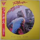 Picture LP - Kenny Loggins / Bonnie Tyler a.o. - Footloose (Original Motion Picture Soundtrack) - OBI + Booklets