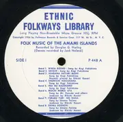 LP - Umeno Tajima, Eikichi Kazari, Kōgi Fukushima... - Folk Music Of The Amami Islands - Mono