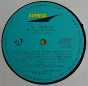LP - Various - Folk & Rock Special D.J. Copy For Sale - OBI+booklet