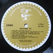 LP - Various - Folksong '65 - Gold labels